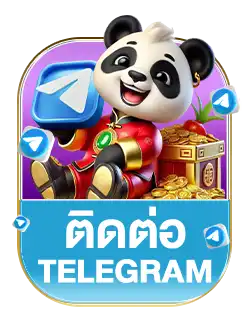 ติดต่อ-925-lotto