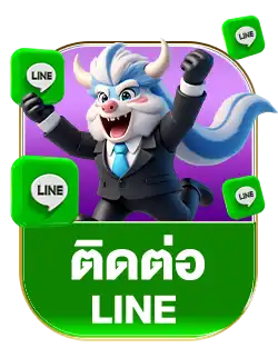 925-lotto-line